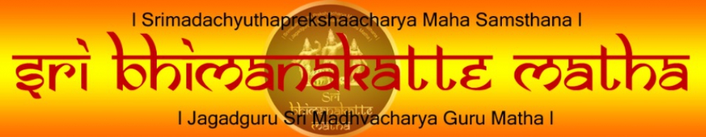 Shri Bhimanakatte Math